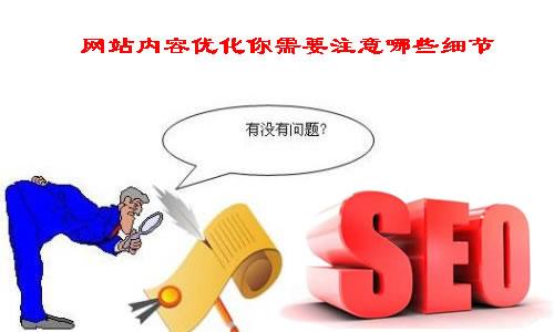 钢城网站建设公司有哪些_其实网站内容更新的意义 不仅仅是SEO优化